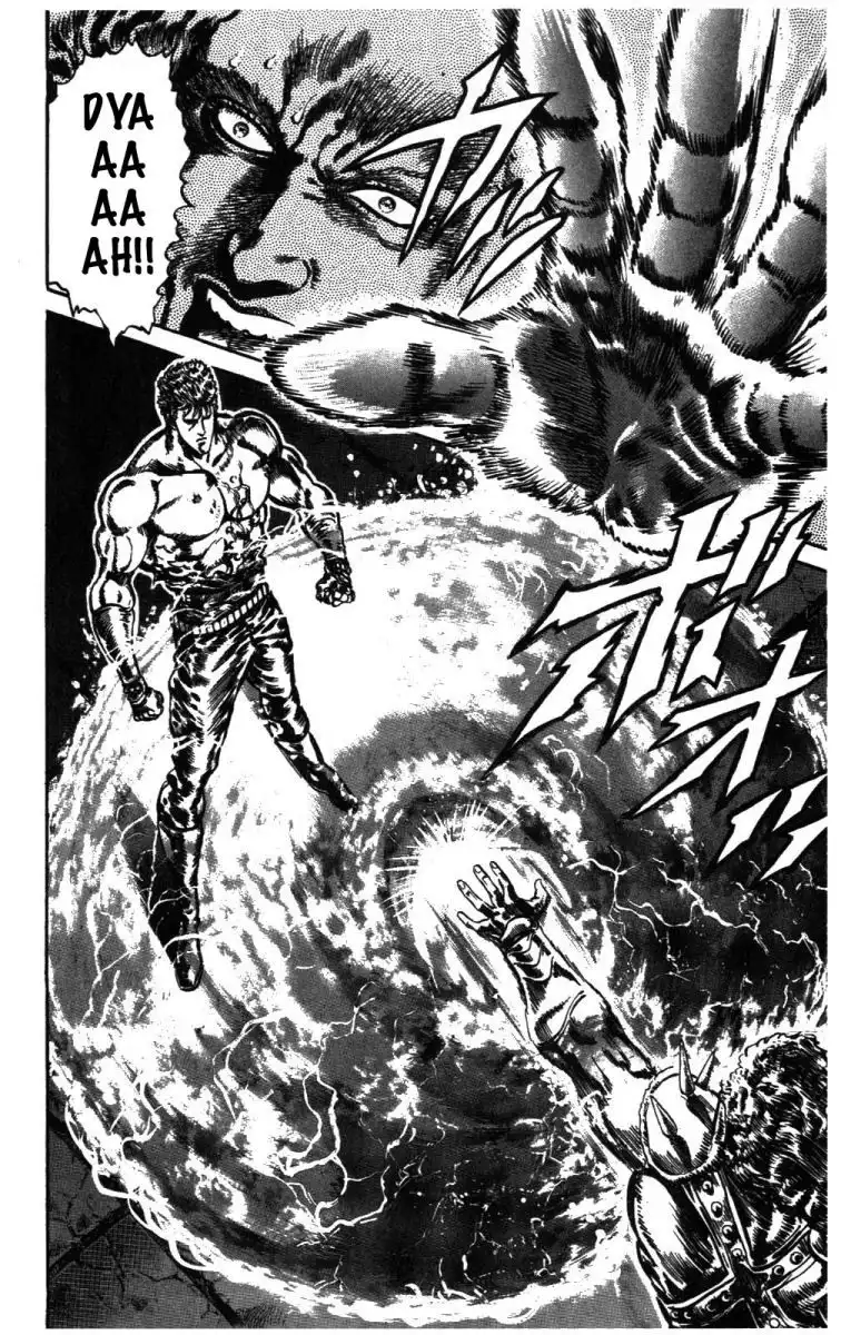 Fist of the North Star Chapter 234 15